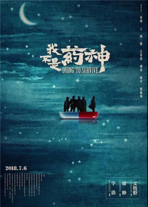 俄亥俄州遁道卫理神学校商科文凭证书